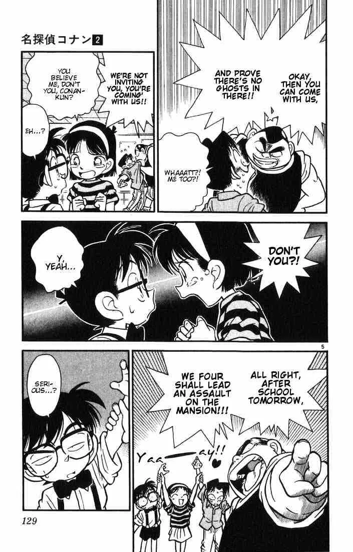 Detective Conan Kainu Manga Chapter 17 Page 5