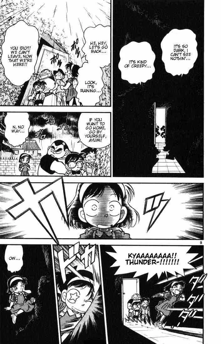 Detective Conan Kainu Manga Chapter 17 Page 9