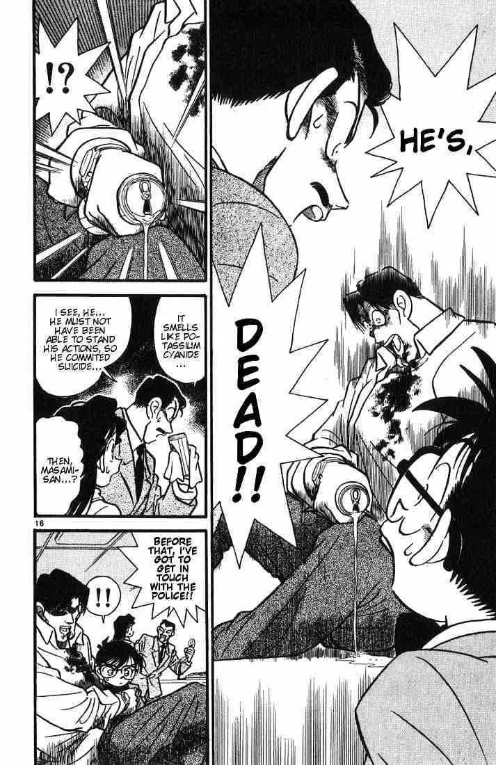 Detective Conan Kainu Manga Chapter 15 Page 16