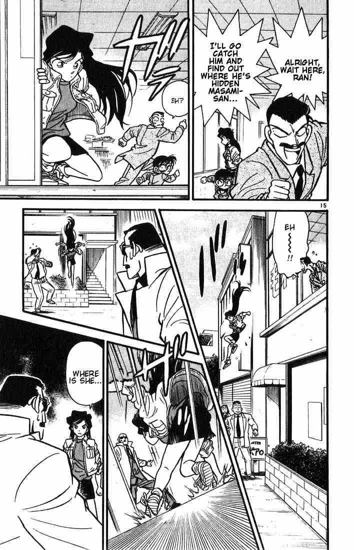 Detective Conan Kainu Manga Chapter 14 Page 15