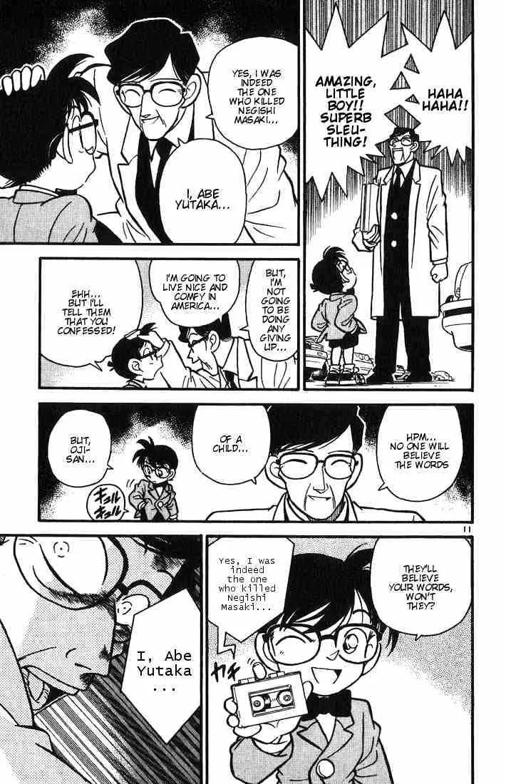 Detective Conan Kainu Manga Chapter 12 Page 11