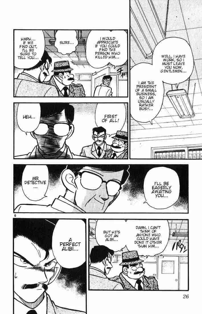 Detective Conan Kainu Manga Chapter 11 Page 6
