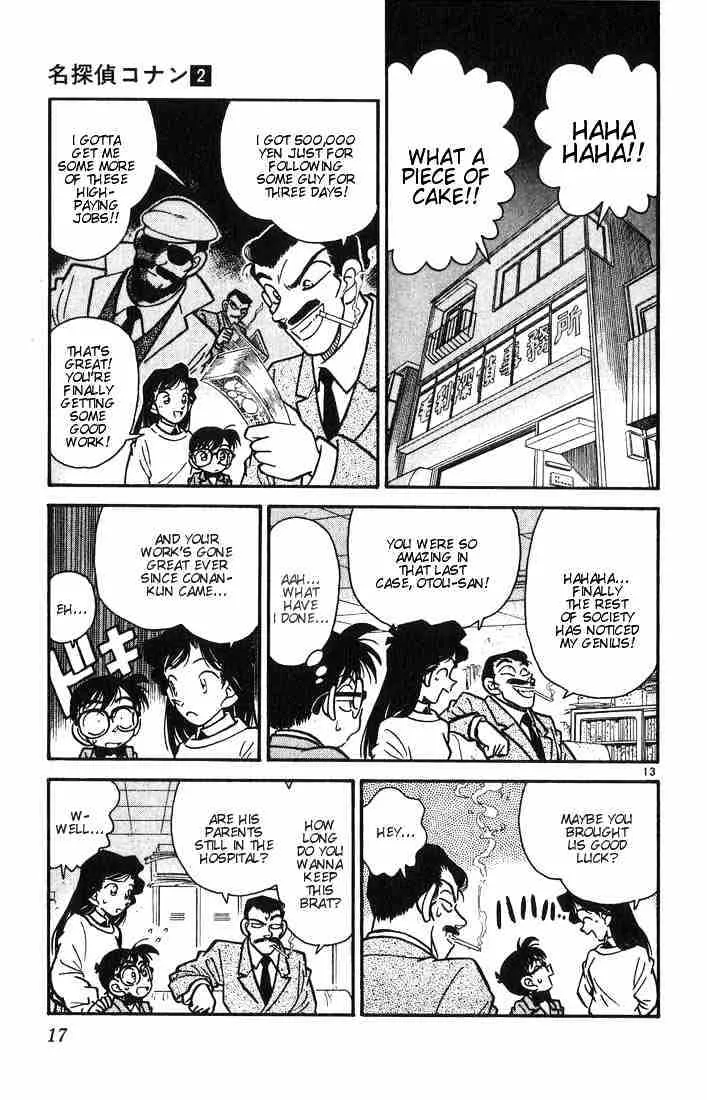 Detective Conan Kainu Manga Chapter 10 Page 15