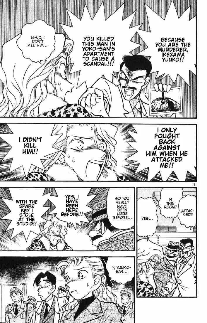 Detective Conan Kainu Manga Chapter 8 Page 9