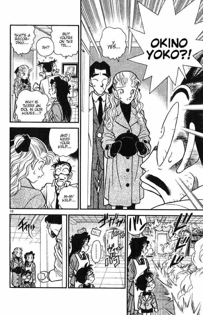 Detective Conan Kainu Manga Chapter 6 Page 10