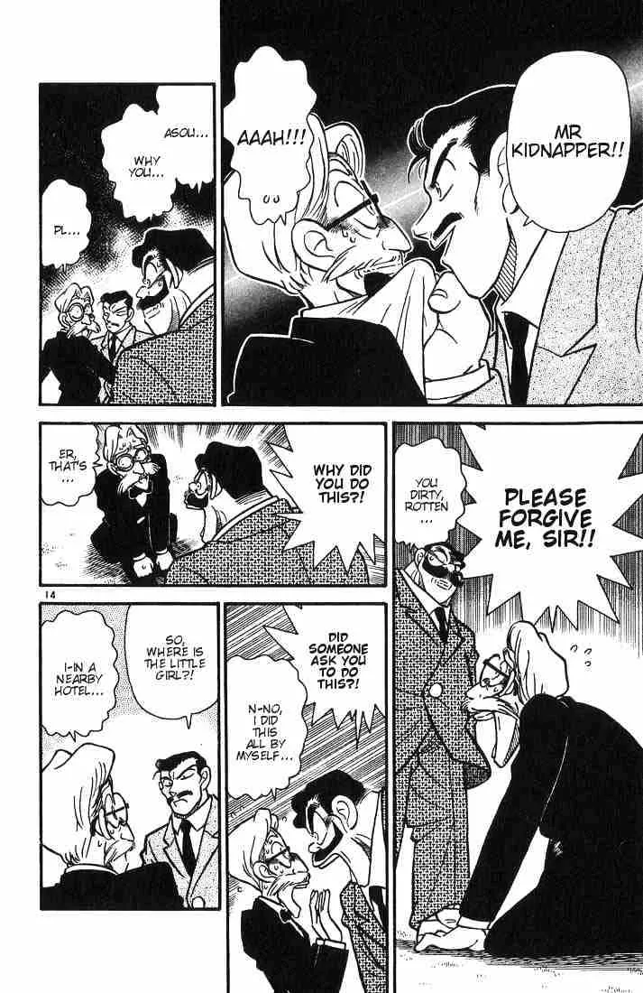 Detective Conan Kainu Manga Chapter 3 Page 14