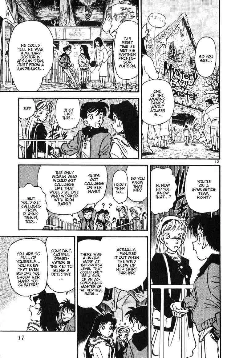 Detective Conan Kainu Manga Chapter 1 Page 14