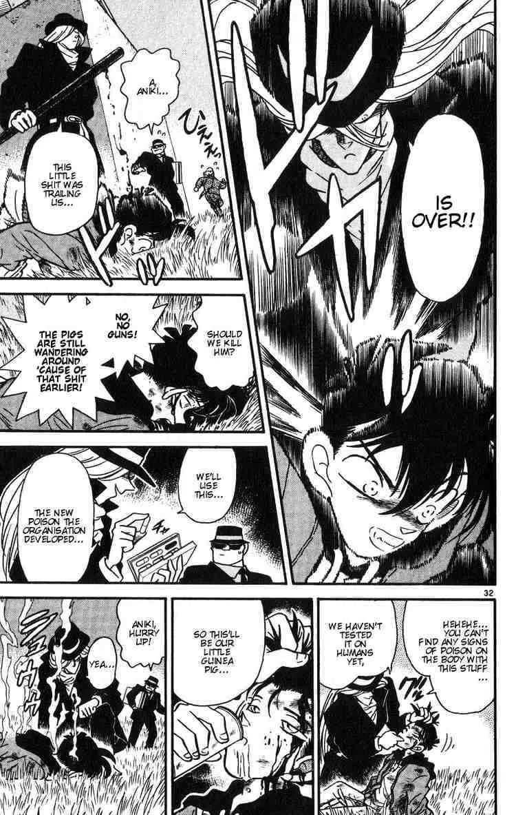 Detective Conan Kainu Manga Chapter 1 Page 34