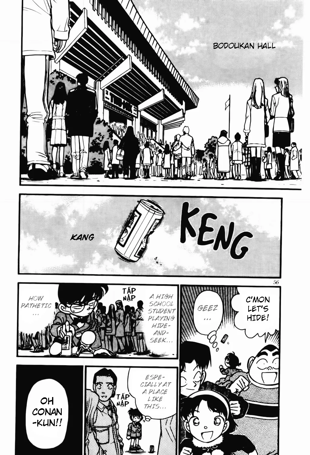 Detective Conan Kainu Manga Chapter 0 Page 5