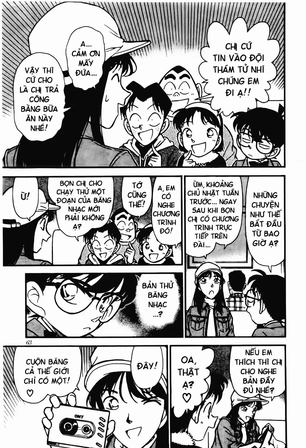 Detective Conan Kainu Manga Chapter 0 Page 19