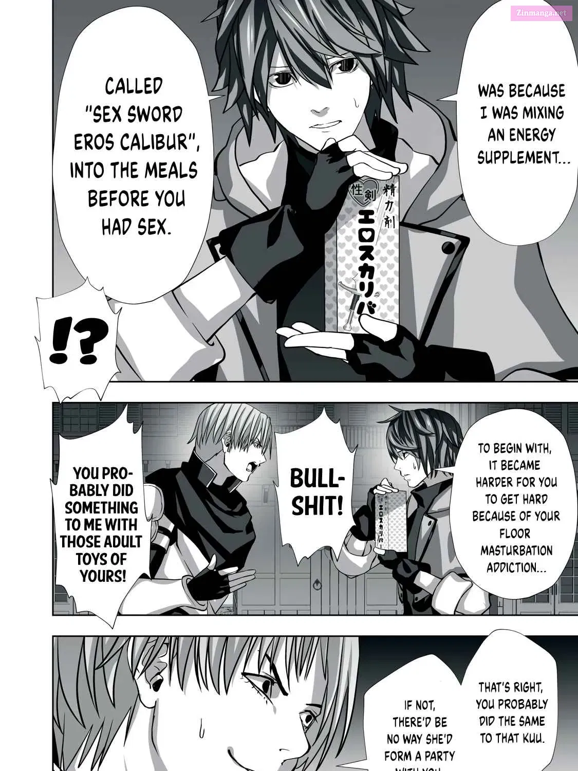 Tsuihou Sareta Renkinjutsushi, Adaruto Guzzu De Sekai Wo Sukuu ~ Donna Monsutaa Mo Zettai Ni Ikaseru Otoko ~ Kainu Manga Chapter 2 Page 35