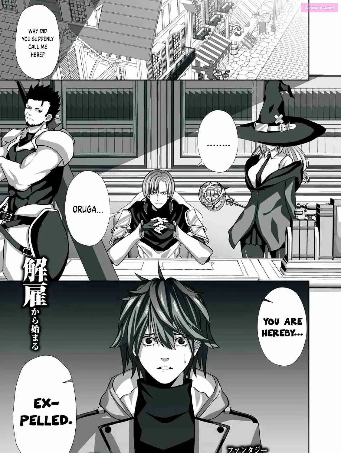 Tsuihou Sareta Renkinjutsushi, Adaruto Guzzu De Sekai Wo Sukuu ~ Donna Monsutaa Mo Zettai Ni Ikaseru Otoko ~ Kainu Manga Chapter 1 Page 1