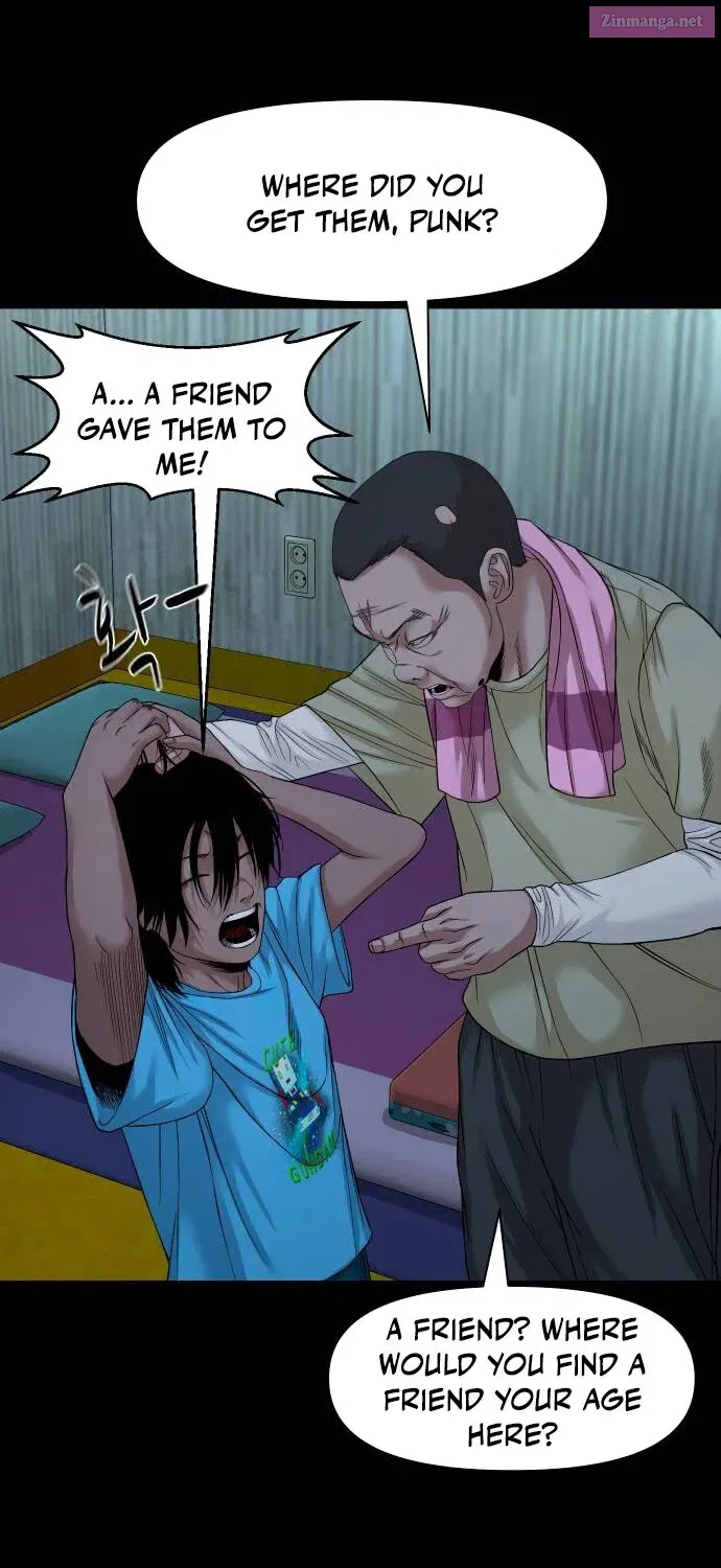 Mysterious Village Kainu Manga Chapter 51 Page 7