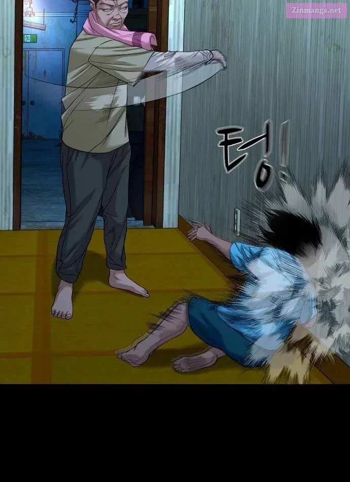 Mysterious Village Kainu Manga Chapter 51 Page 11