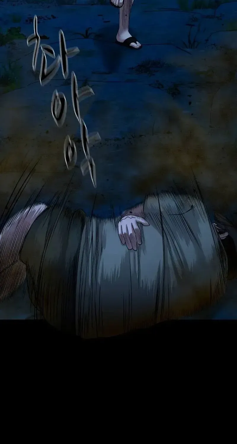 Mysterious Village Kainu Manga Chapter 49 Page 51