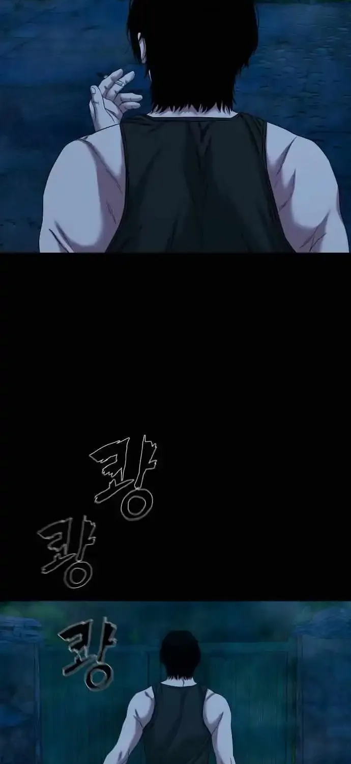 Mysterious Village Kainu Manga Chapter 48 Page 68