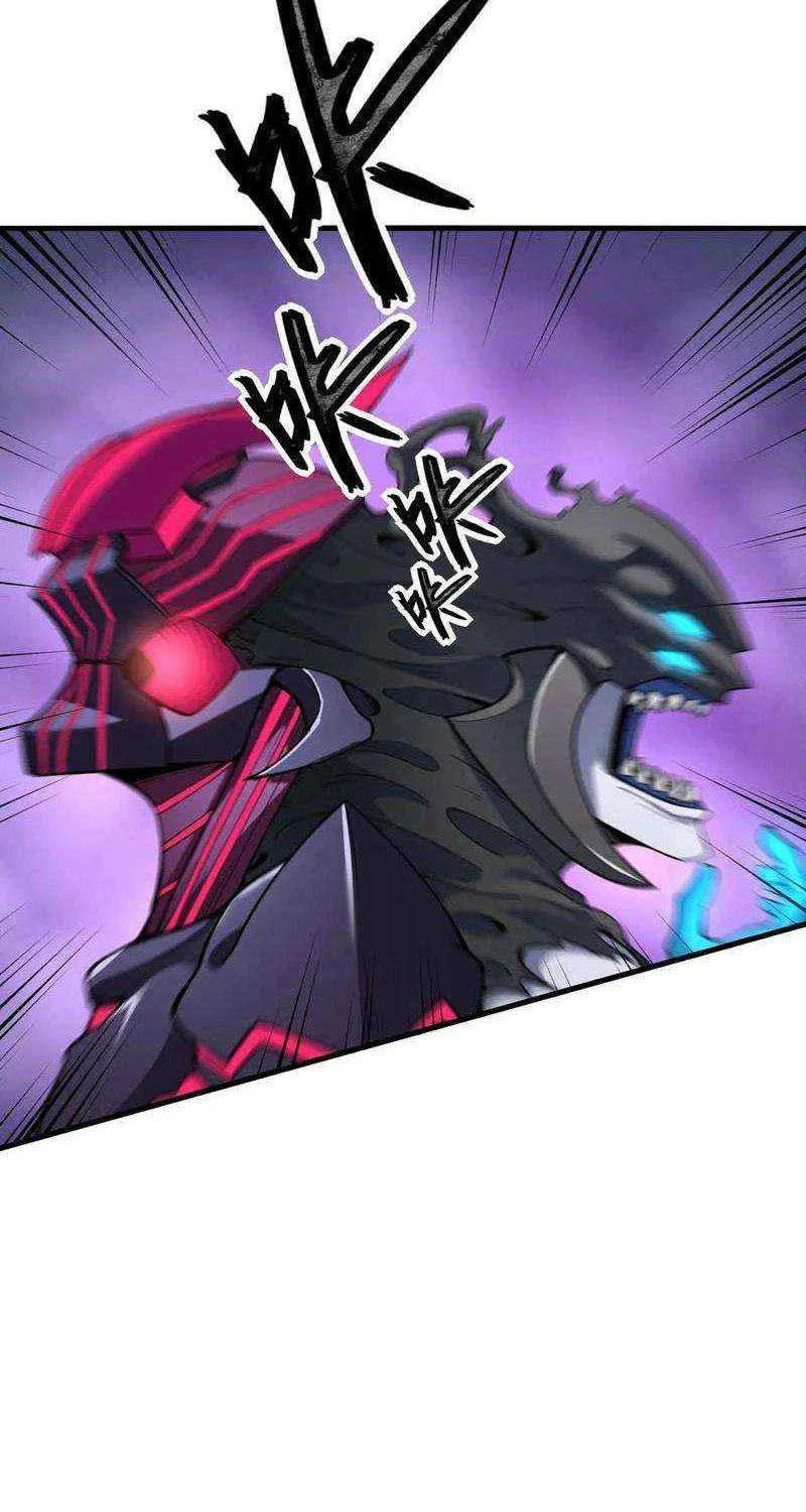 The King Of Snow Kainu Manga Chapter 25 Page 32