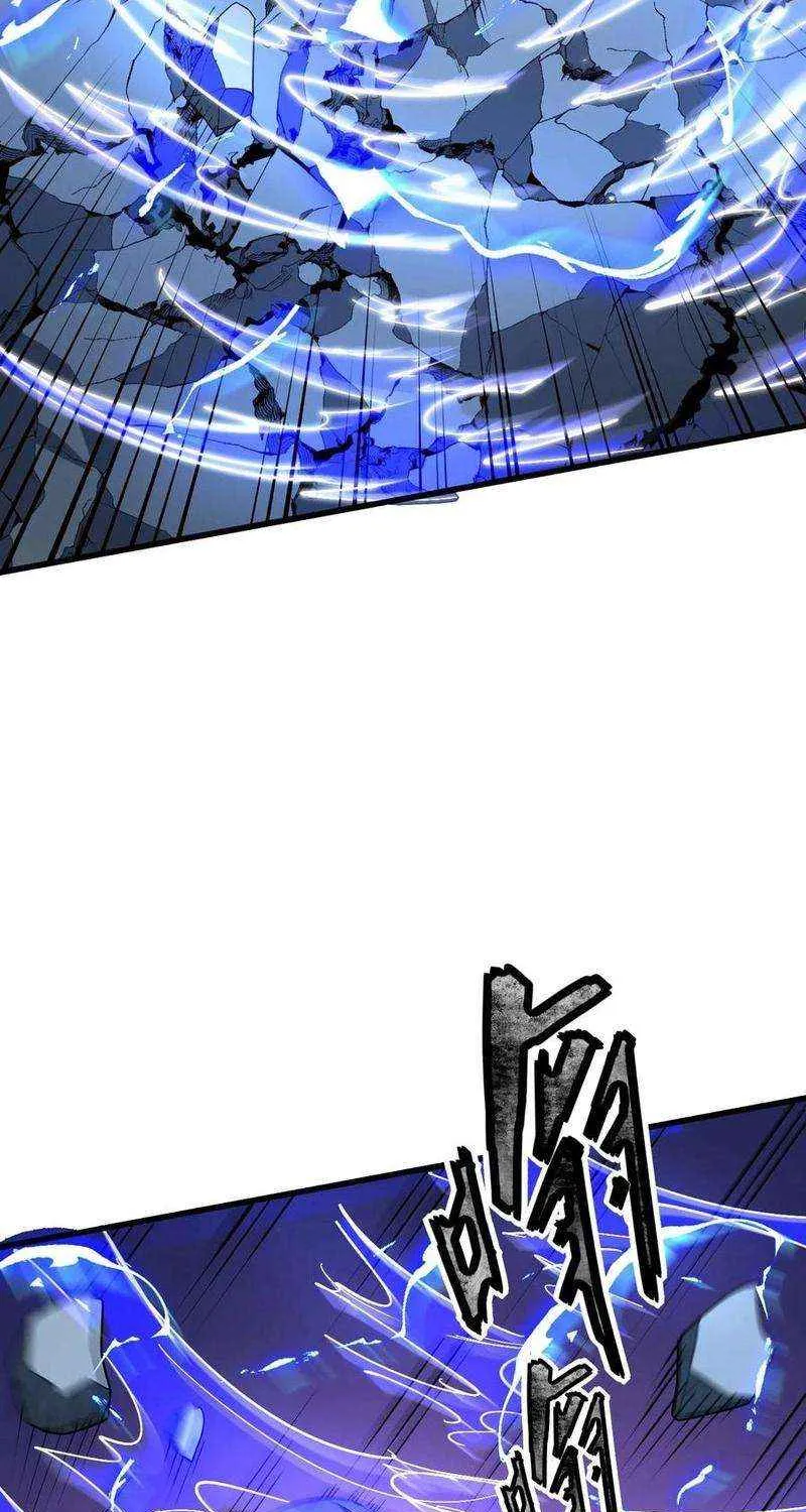 The King Of Snow Kainu Manga Chapter 25 Page 55