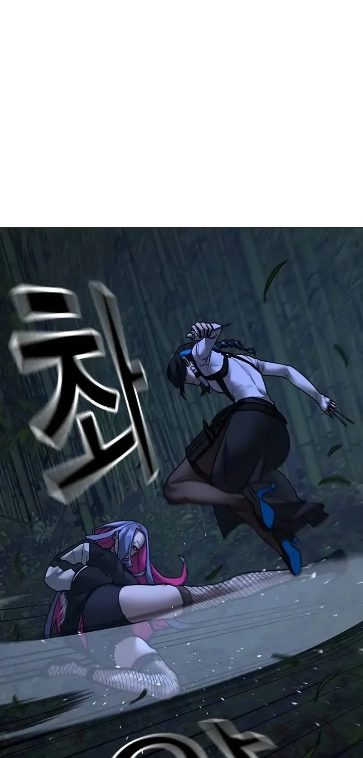Reality Quest Kainu Manga Chapter 150 Page 90