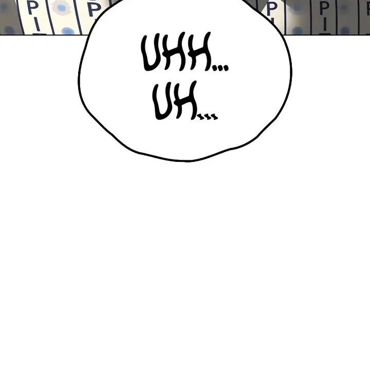 Reality Quest Kainu Manga Chapter 148 Page 14