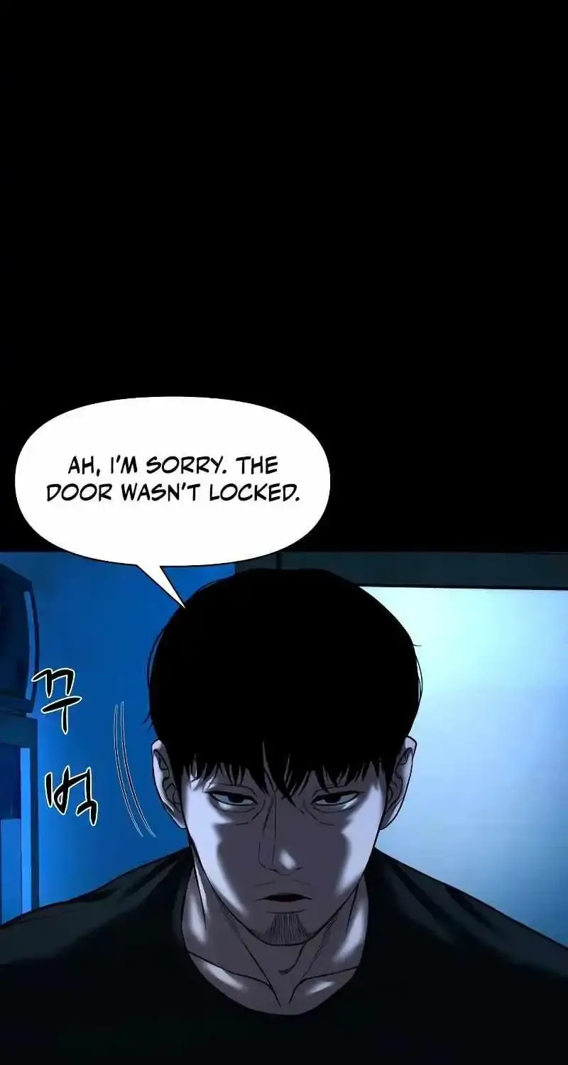 Mysterious Village Kainu Manga Chapter 31 Page 27