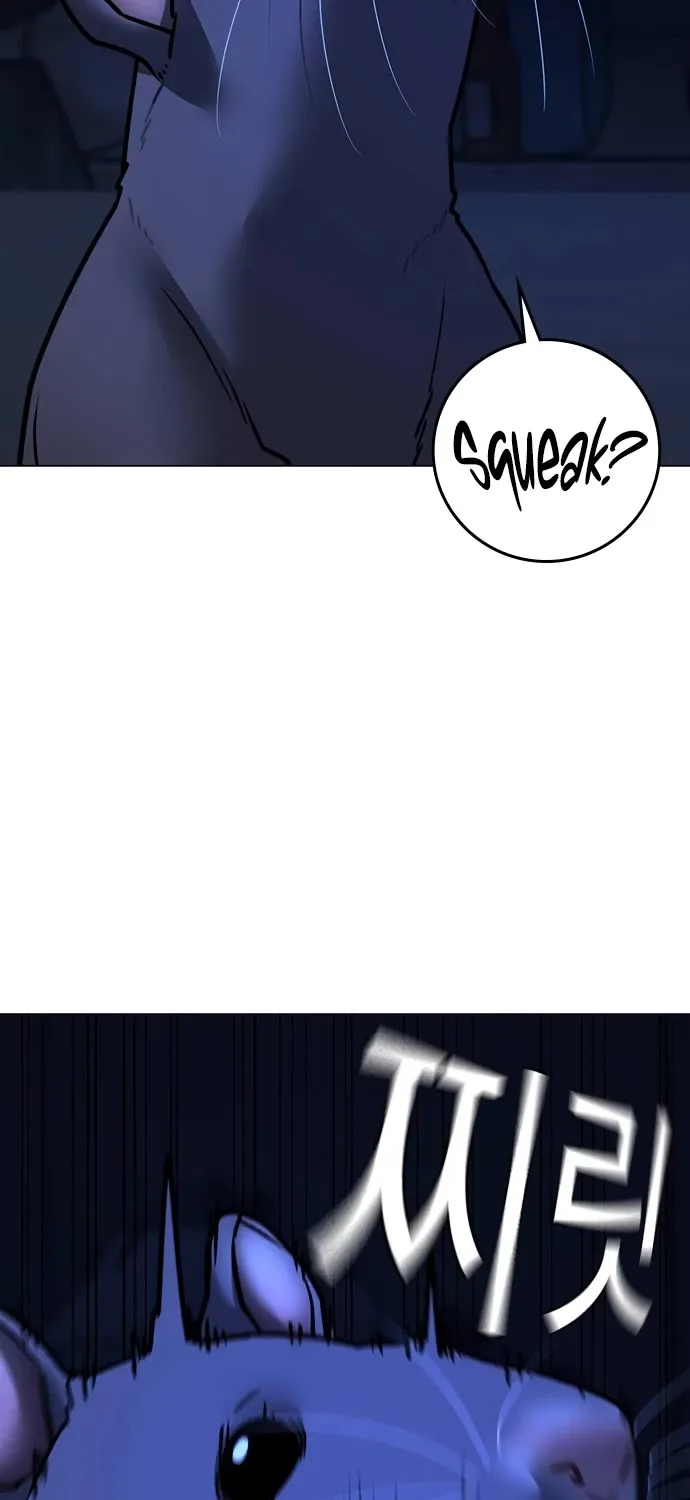 Reality Quest Kainu Manga Chapter 143 Page 42