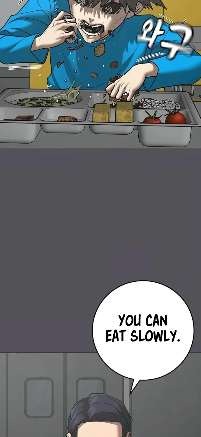 Reality Quest Kainu Manga Chapter 142 Page 44