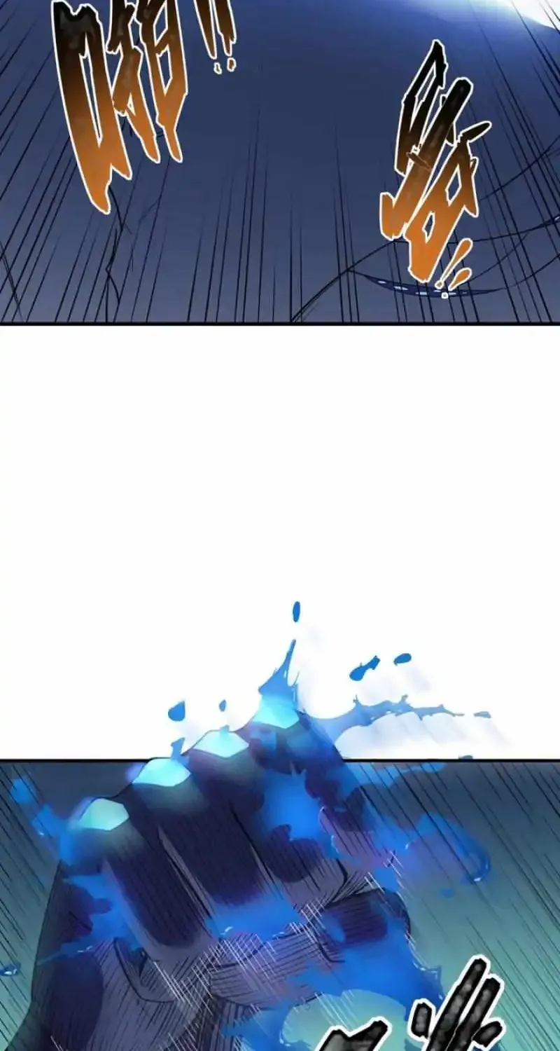 The King Of Snow Kainu Manga Chapter 20 Page 46
