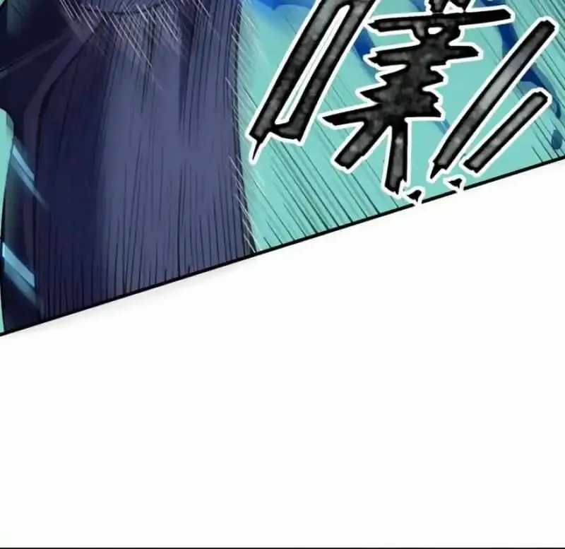The King Of Snow Kainu Manga Chapter 20 Page 47