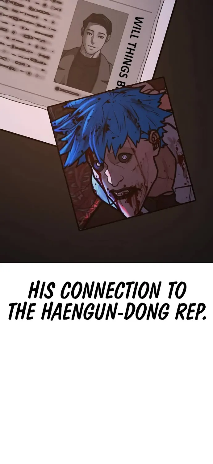 Reality Quest Kainu Manga Chapter 140 Page 120