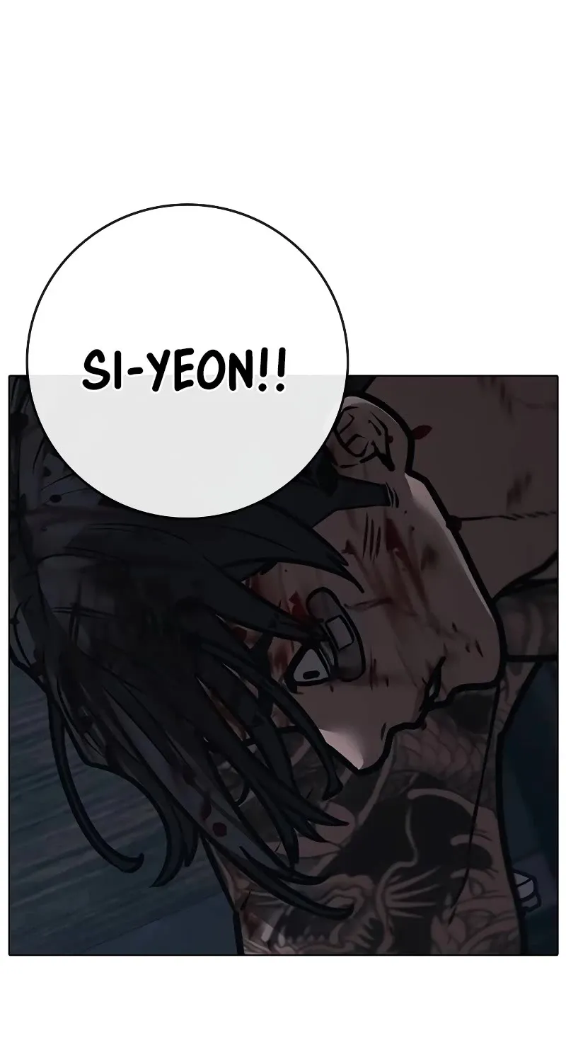 Reality Quest Kainu Manga Chapter 135 Page 128