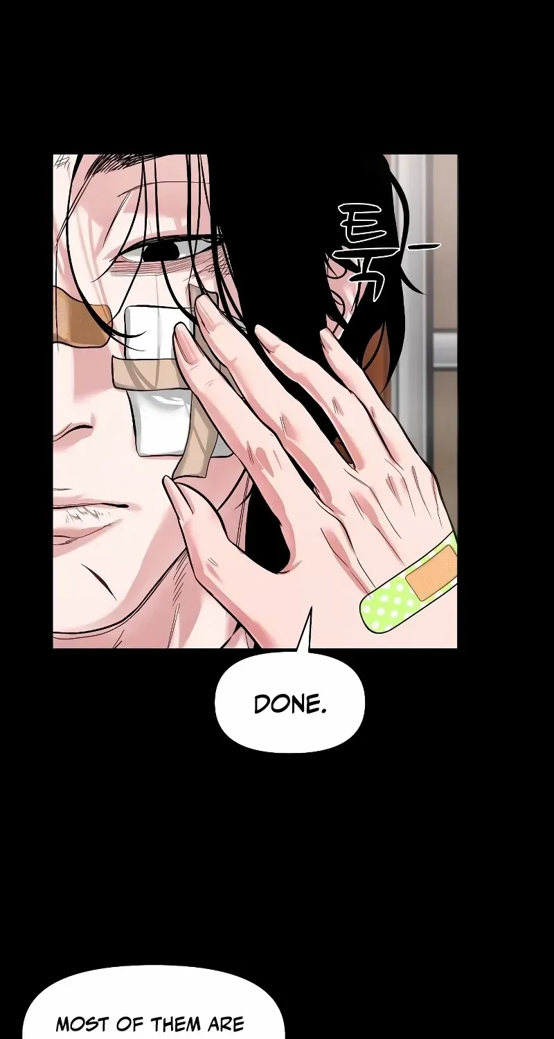 Mysterious Village Kainu Manga Chapter 15 Page 51