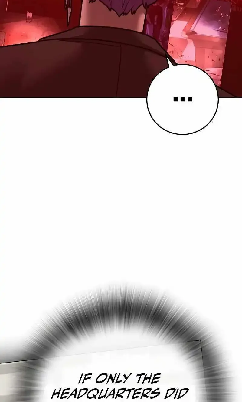 Reality Quest Kainu Manga Chapter 130 Page 39