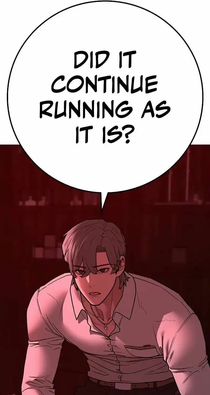 Reality Quest Kainu Manga Chapter 130 Page 45