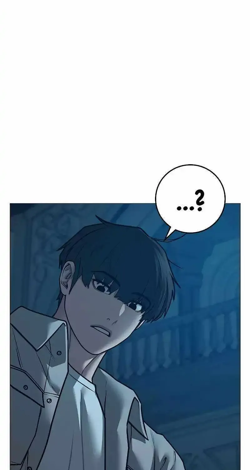 Reality Quest Kainu Manga Chapter 129 Page 33