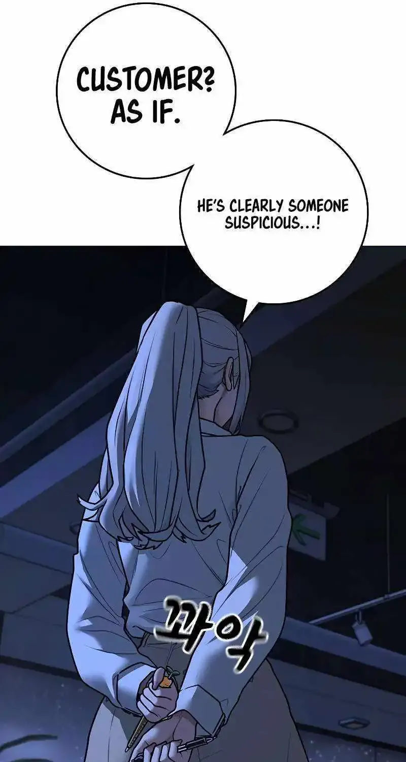Reality Quest Kainu Manga Chapter 128 Page 33