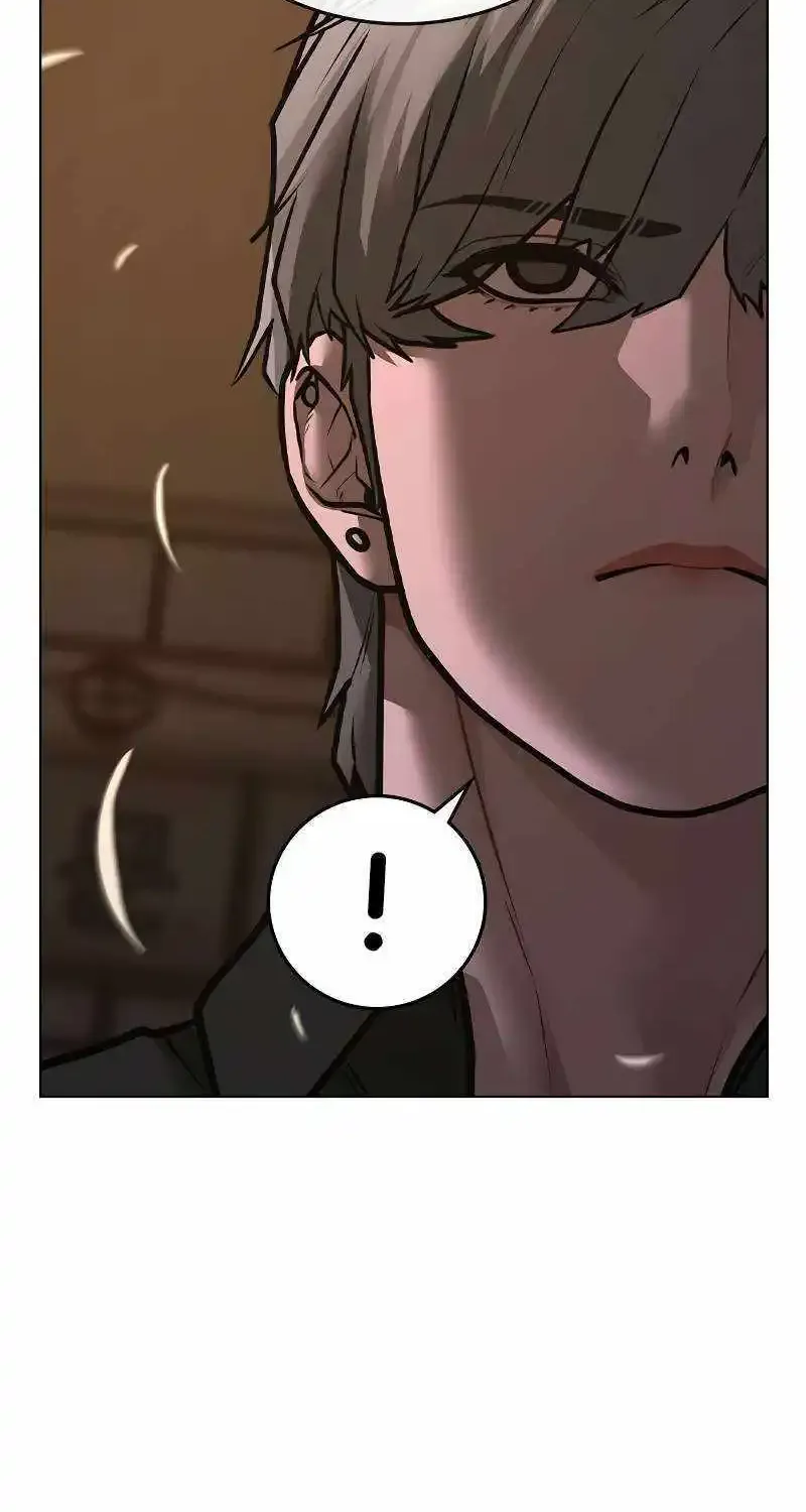 Reality Quest Kainu Manga Chapter 128 Page 68