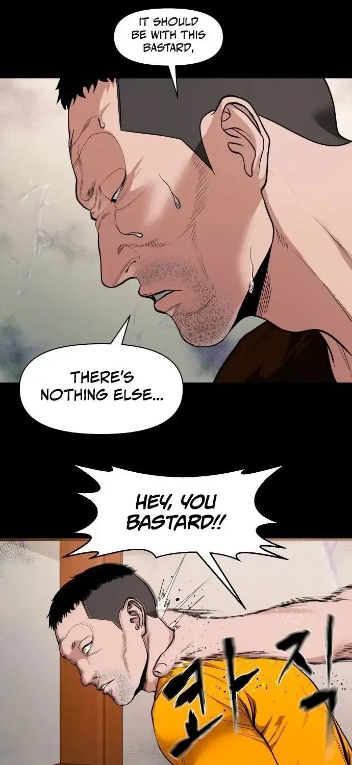Mysterious Village Kainu Manga Chapter 12 Page 51