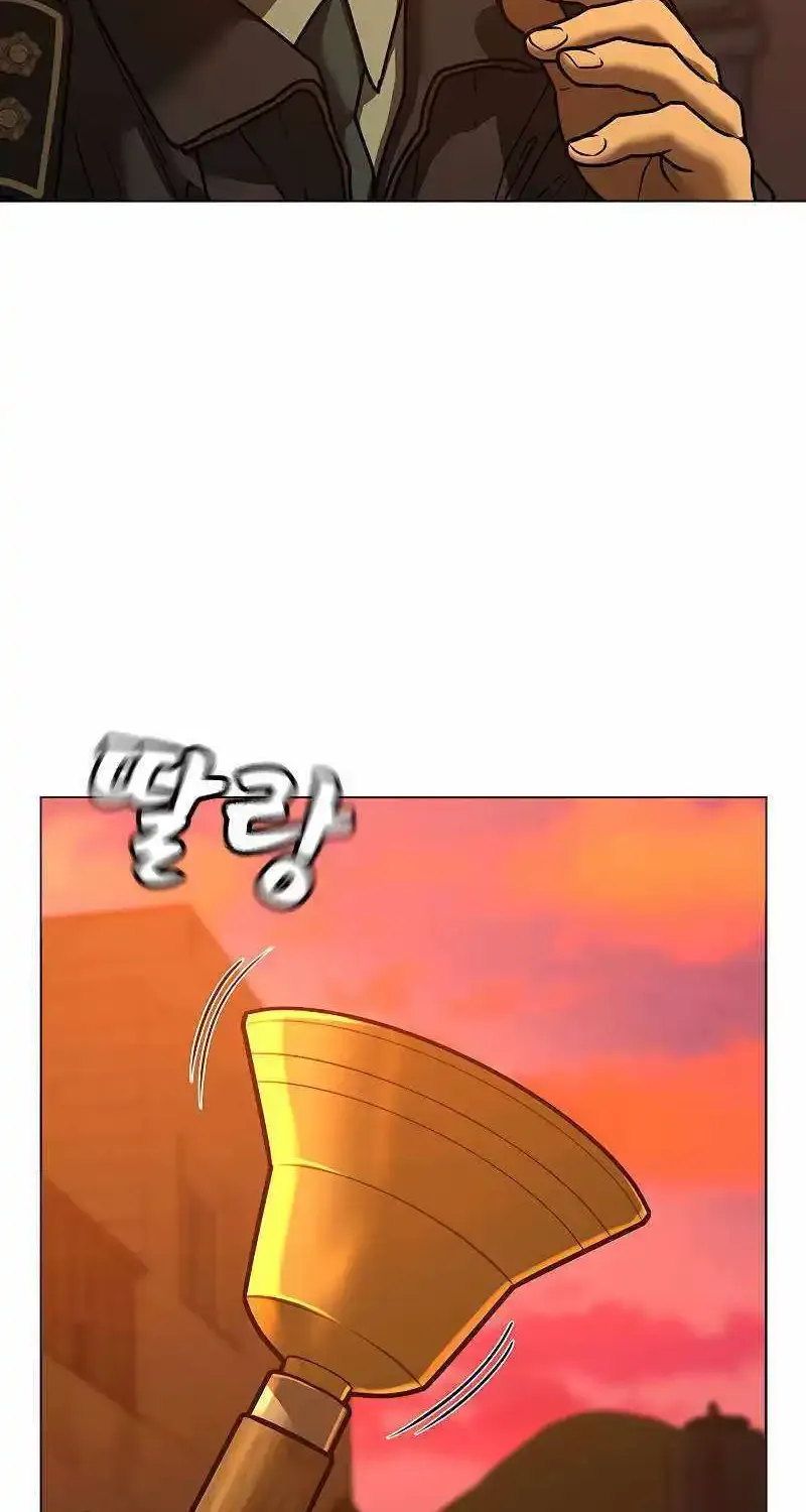 Reality Quest Kainu Manga Chapter 124 Page 56