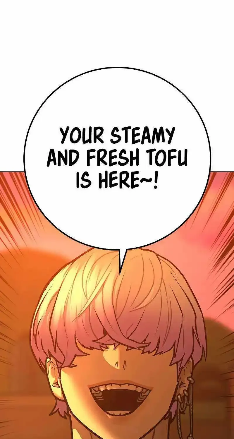 Reality Quest Kainu Manga Chapter 124 Page 59