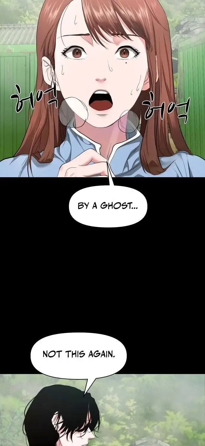 Mysterious Village Kainu Manga Chapter 6 Page 70