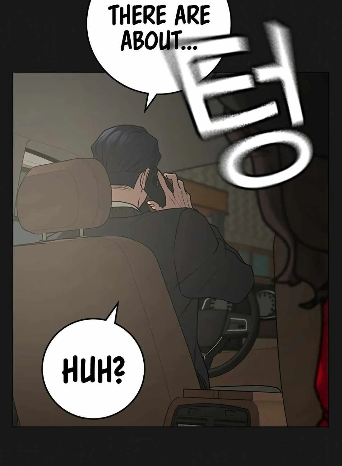 Reality Quest Kainu Manga Chapter 119 Page 10