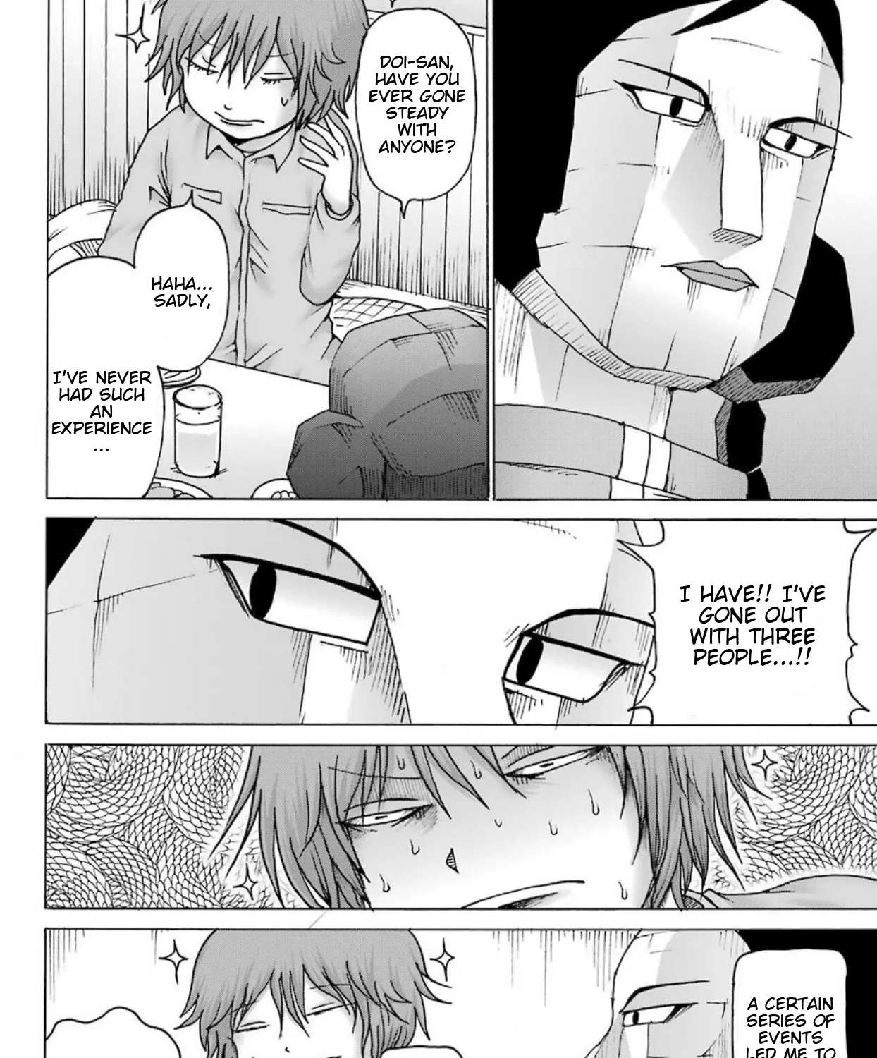 High Score Girl DASH Kainu Manga Chapter 9 Page 32