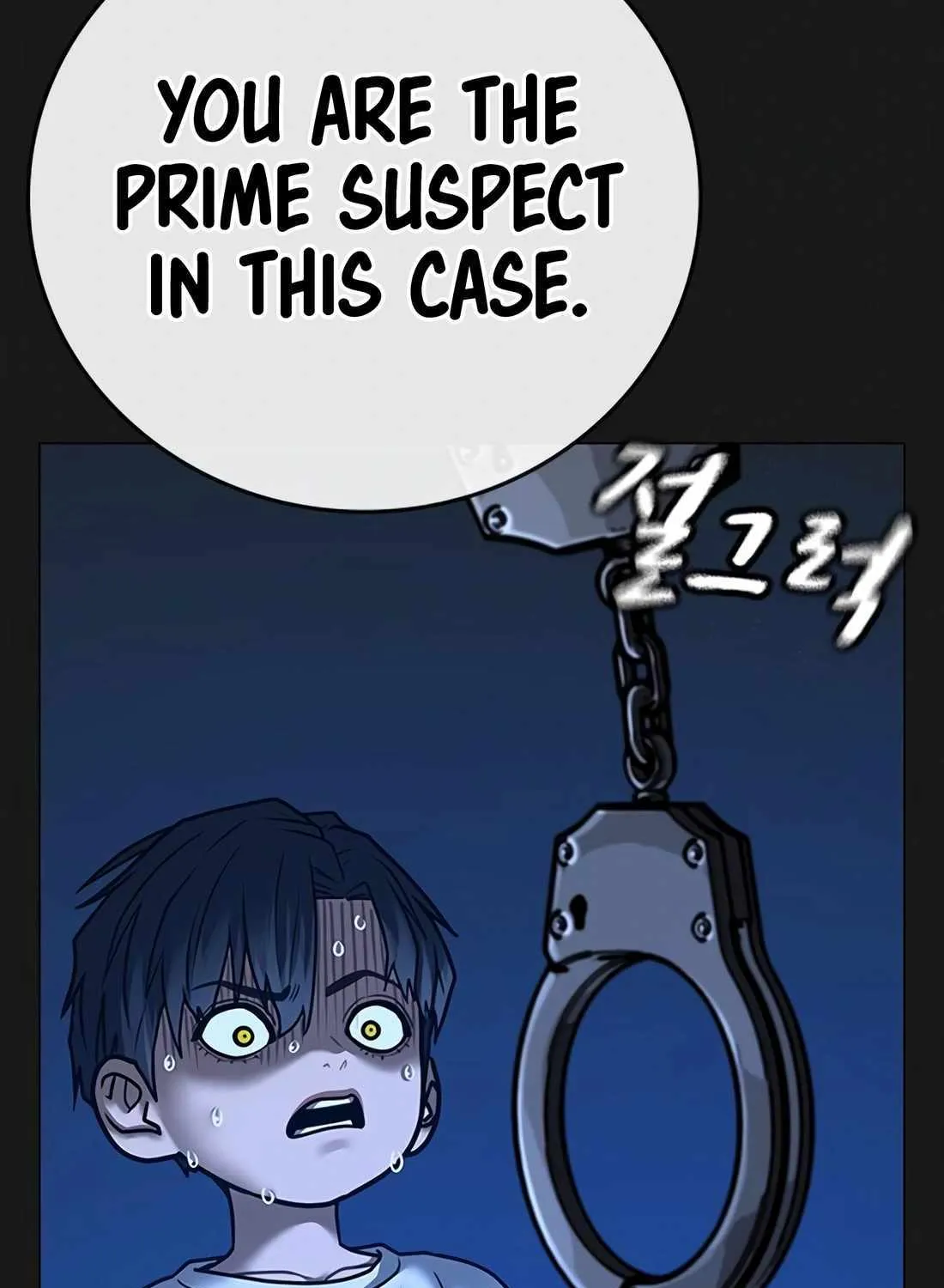 Reality Quest Kainu Manga Chapter 118 Page 17