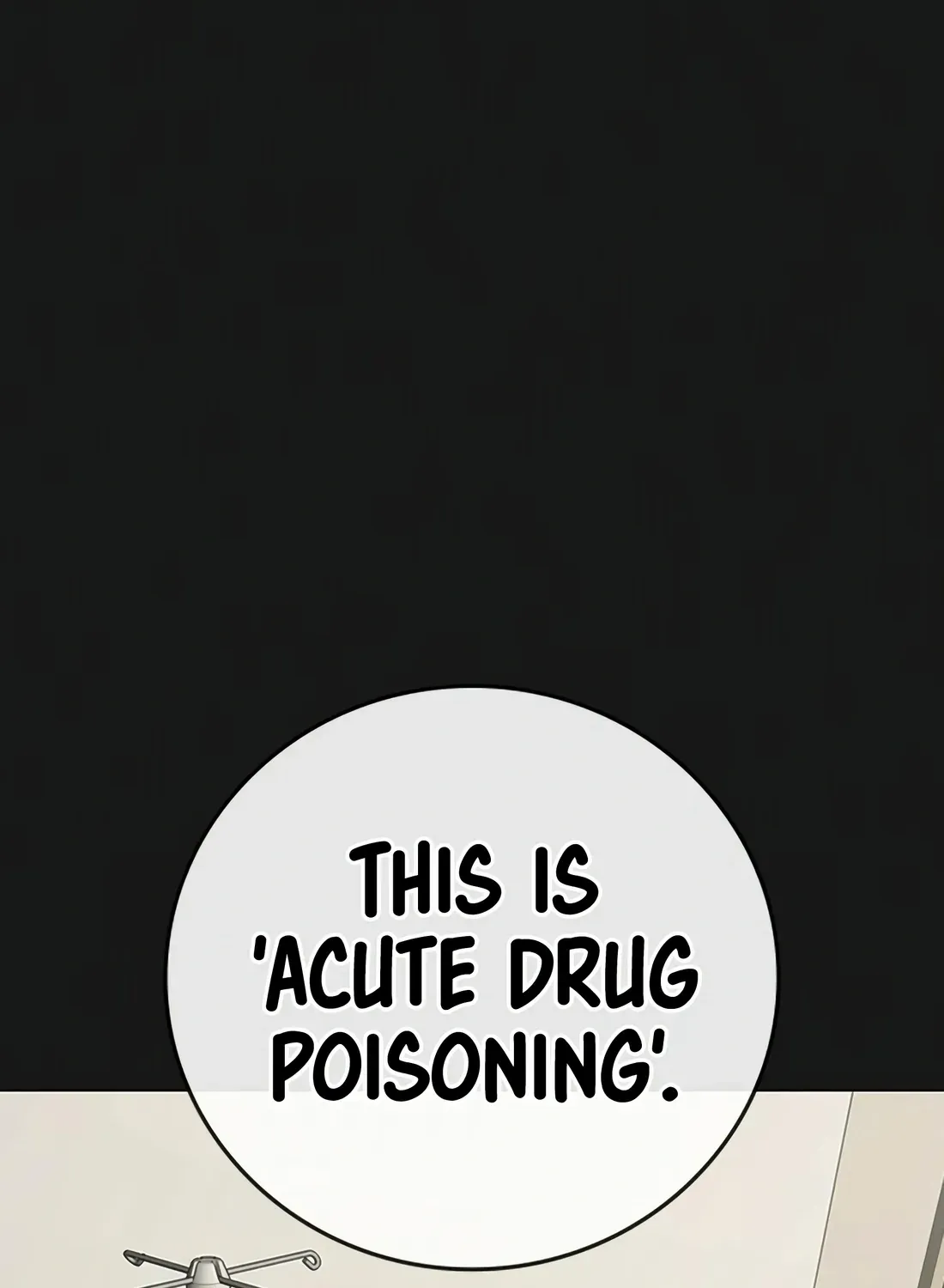 Reality Quest Kainu Manga Chapter 117 Page 17