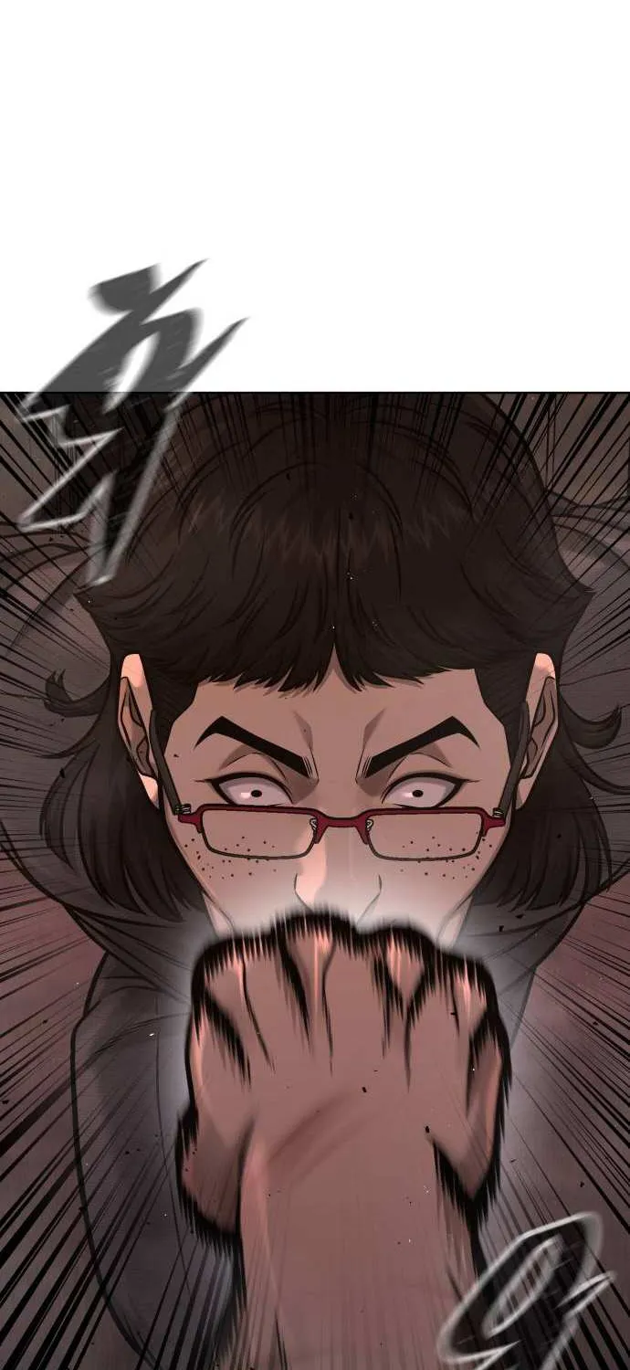 Reality Quest Kainu Manga Chapter 116 Page 24