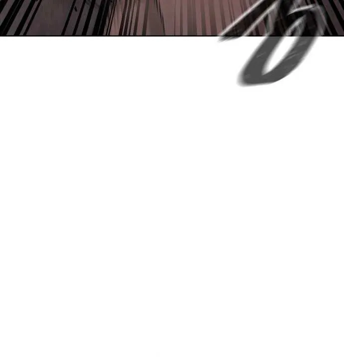 Reality Quest Kainu Manga Chapter 116 Page 25