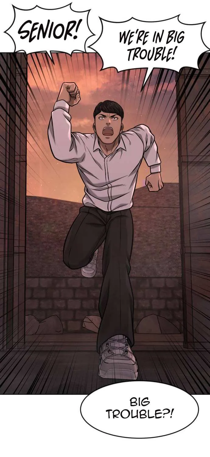 Reality Quest Kainu Manga Chapter 116 Page 95