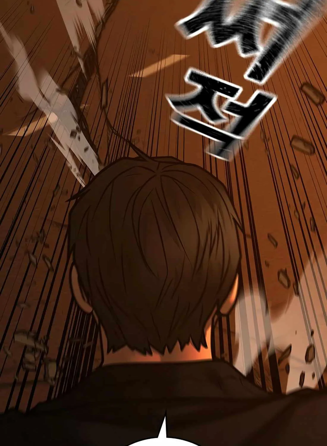 Reality Quest Kainu Manga Chapter 115 Page 167