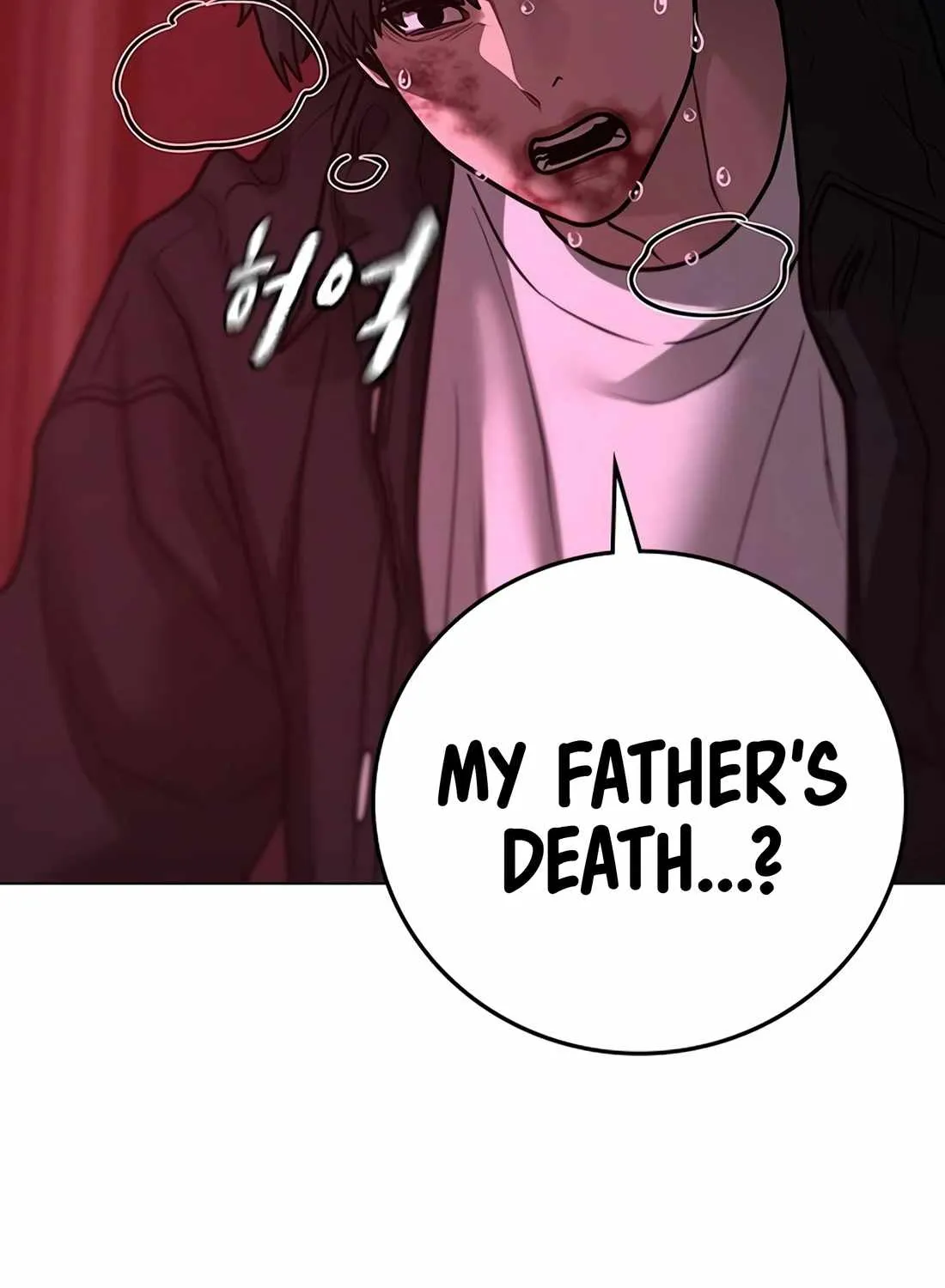 Reality Quest Kainu Manga Chapter 115 Page 182
